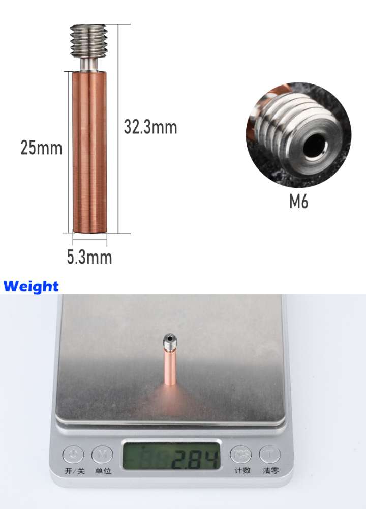 Preview: heatbreak für Prusa Mini Bimetall Titan oder Keramik Vollmetall Zuführrohr hotend