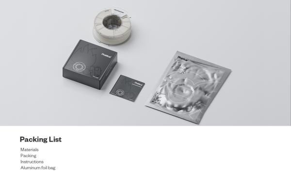 aeSupport™ S-PAHT Support Filament von Phaetus für Nylon PA6 PA12 für Bambu Lab AMS aeSupport™ S-PAHT Support Filament von Phaetus für Nylon PA6 PA12 für Bambu Lab AMS